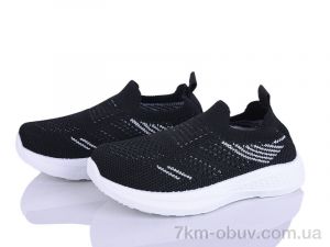 купить LQD T820-1 оптом