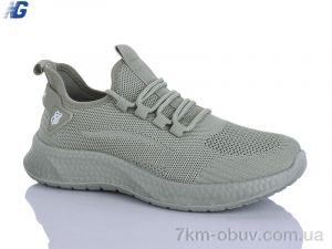 купить Navigator B26222-9 оптом