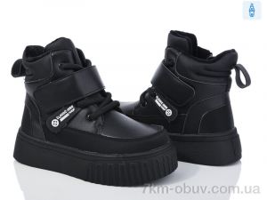 купить TOM.M 50872A оптом