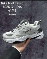 купить Supo(BRAND)  A026-31 оптом