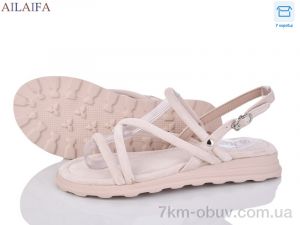 купить Ailaifa CG56-2 оптом