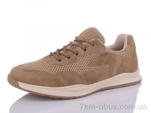 купить оптом DaFuYuan A006 brown