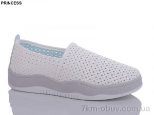 купить Princess L174 оптом