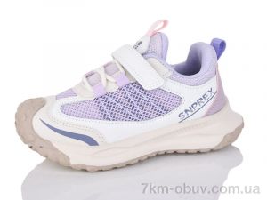 купить Alimama-Girnaive WY01-2Q оптом