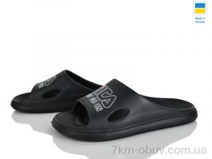 купить Alex 3379 чорний оптом