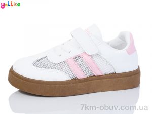 купить оптом Yalike 2061-7