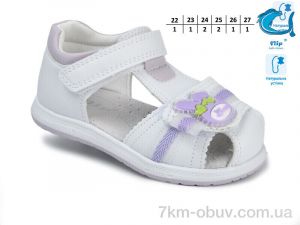 купить оптом TOM.M 51046B