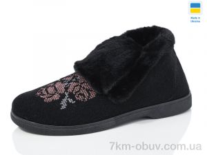 купить оптом Крок 2301 чорний