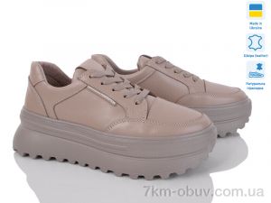 купить Prime-Opt Paradize V-K-1508 бежевий (36-41) оптом