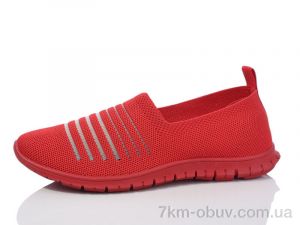 купить Alimama-Girnaive CRZ33-9 оптом
