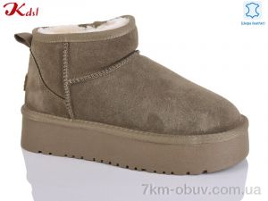 купить Jiulai-Kadisalun 1509-40 оптом