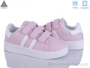 купить STILLI KIDS XT300-6 шкіра оптом