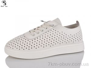 купить Red Sun B19-2 оптом