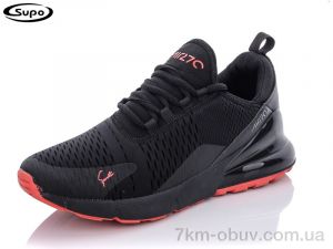 купить оптом Supo A2336-5