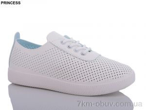 купить Princess L209 оптом