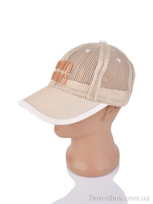 купить Королева 12-06 beige (54) оптом