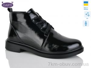 купить Garti 291 чорний лак оптом