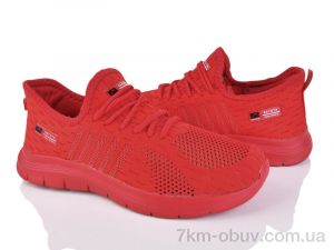 купить оптом Мир 4059-B2095-11