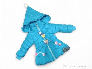 купить Kids-modnik S146 блакитний оптом