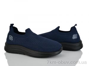 купить Бабочка-Mengfuna-AESD 375-345 оптом