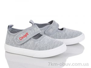 купить оптом Blue Rama G123-4