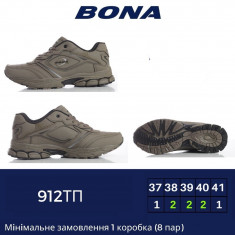 купить BONA  912TП оптом