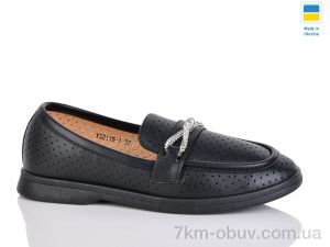 купить Swin YS2115-1 оптом