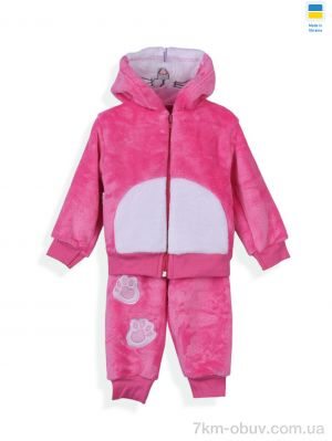 купить Kir15 29183 рожевий батнік-штани оптом