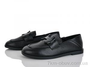 купить Бабочка-Mengfuna-AESD 6070-135 оптом