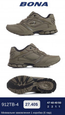 купить BONA  912TB-4 оптом