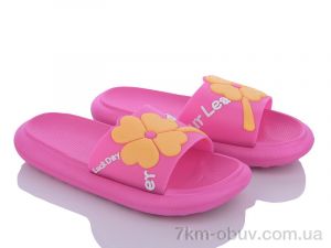 купить оптом Luck Line 5028-19A
