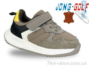купить Jong Golf B11661-3 оптом