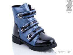 купить BG BG190-505 оптом