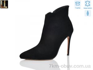 купить Lilin L802 оптом