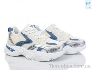 купить Синдикат взуття M4 white-blue оптом