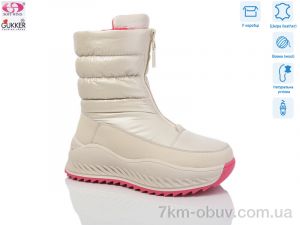 купить Gukkcr 9299 оптом