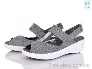 купить Victoria C212-3 оптом