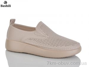 купить Башили H6589-17 оптом