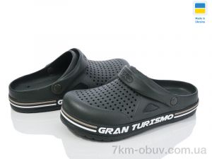 купить оптом Golden Lion 521 хакі