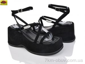 купить Mei De Li W2260-65 оптом