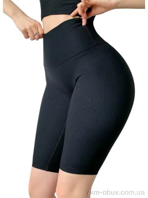 купить Riza 62 black оптом