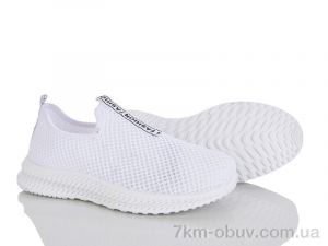 купить L.B. 311-2 оптом