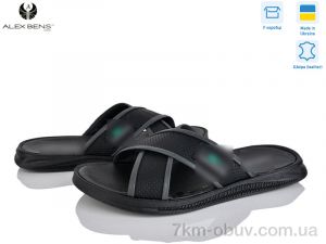 купить Alex Bens Лак. Чорний оптом