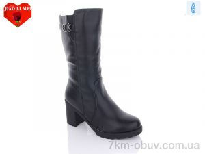 купить Jiao Li Mei 305 оптом