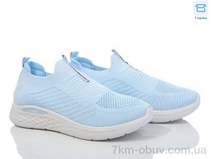 купить Moli L39-4 піна оптом