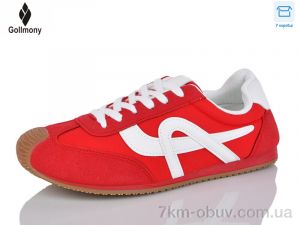 купить Gollmony 2027-5-4 оптом