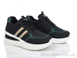 купить Nayasitun 25-5 оптом