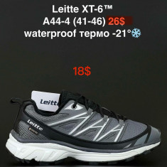 купить ALASKA  A44-4 оптом