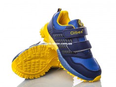 купить оптом Clibee K574 blue-yellow