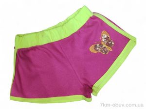 купить Kids-modnik 5078 малиновий оптом